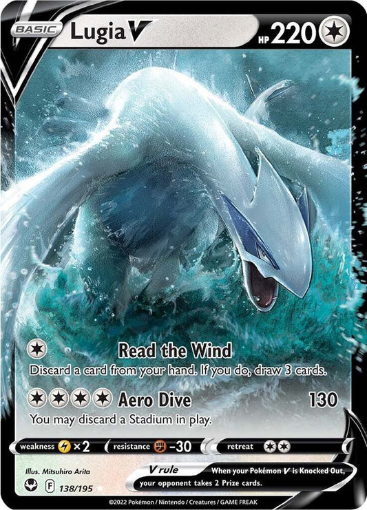 Lugia V [SWSH12: Silver Tempest] 138/195