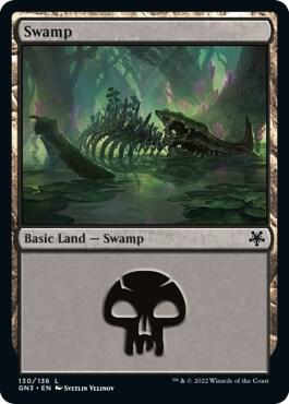 Swamp (130) [Magic Game Night: Free-For-All] 130