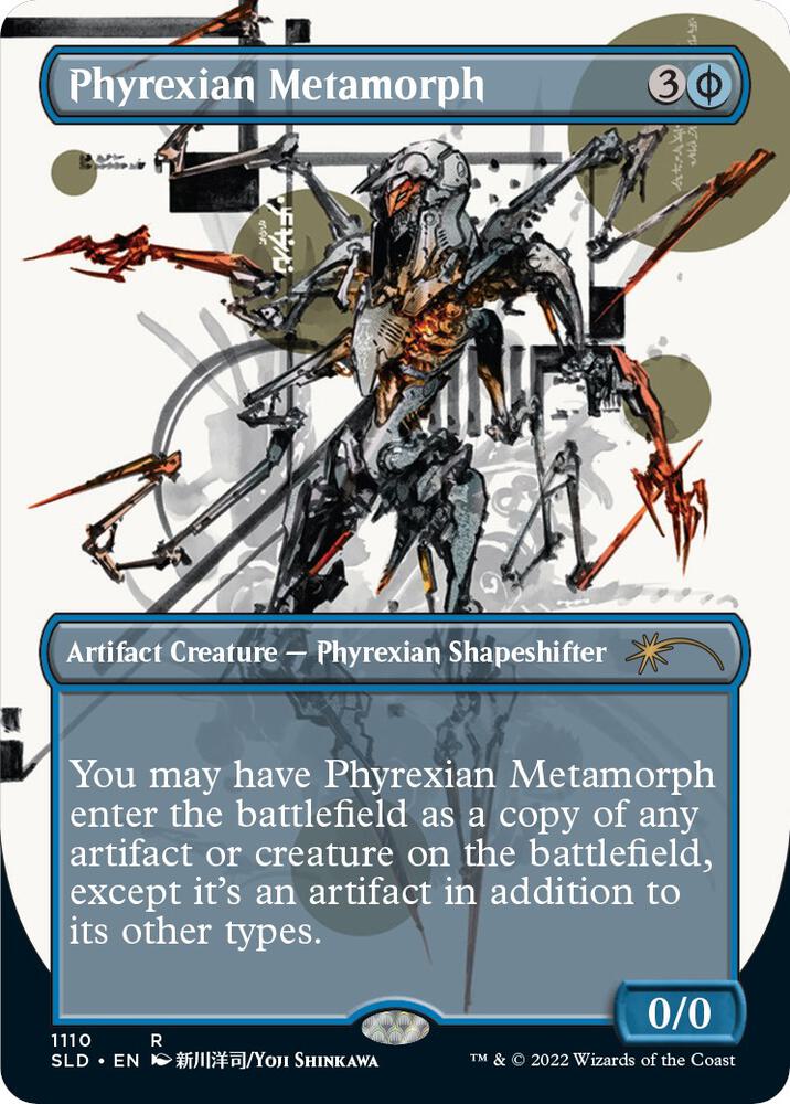 Phyrexian Metamorph (Borderless) [Secret Lair Drop Series] 1110
