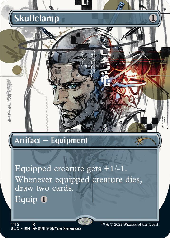 Skullclamp (1112) [Secret Lair Drop Series] 1112