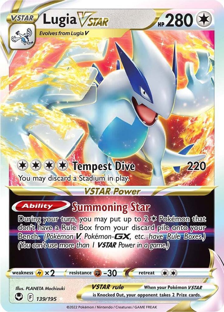 Lugia VSTAR [SWSH12: Silver Tempest] 139/195