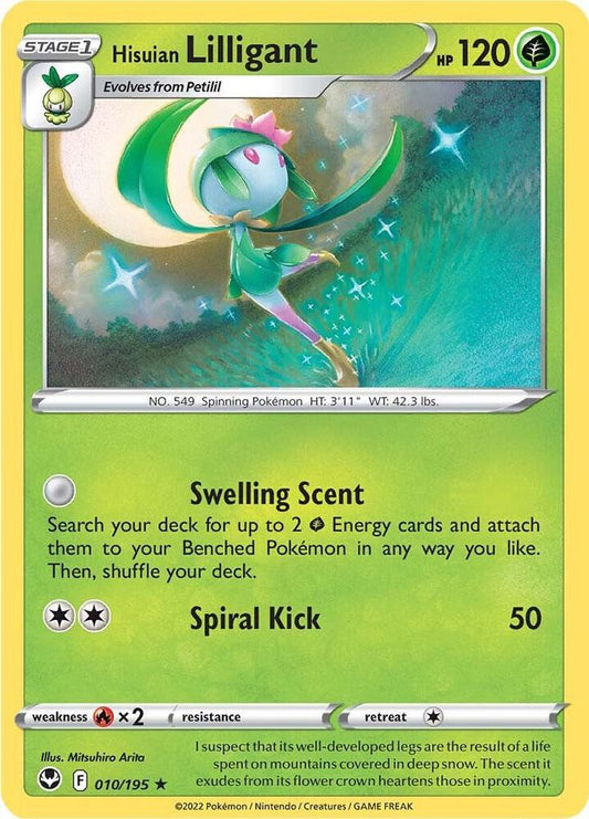Hisuian Lilligant [SWSH12: Silver Tempest] 010/195