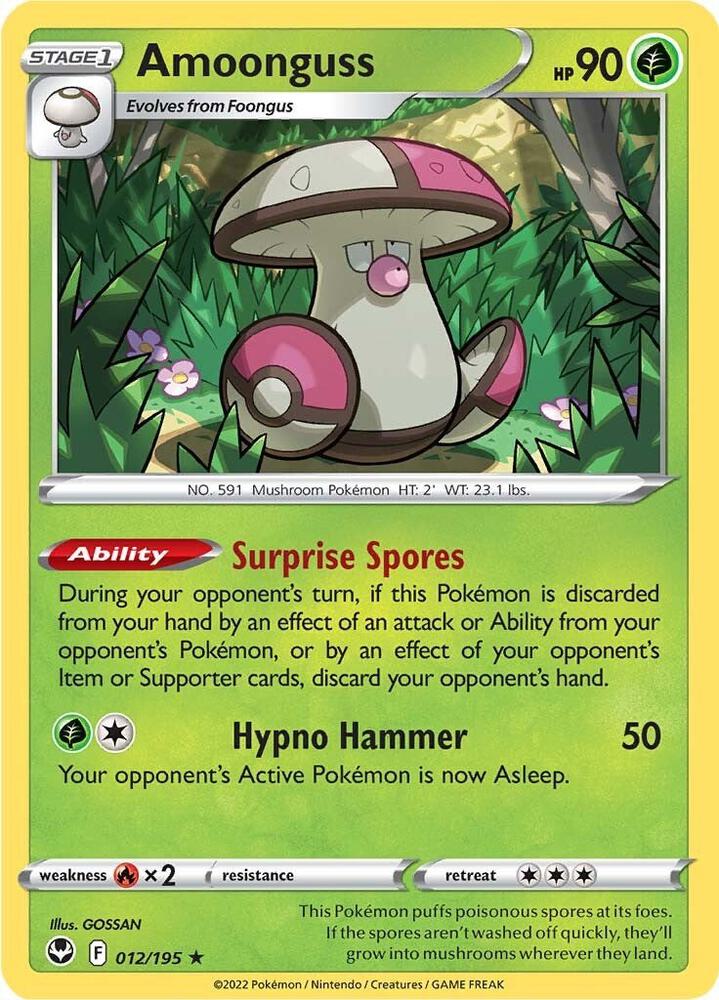 Amoonguss [SWSH12: Silver Tempest] 012/195