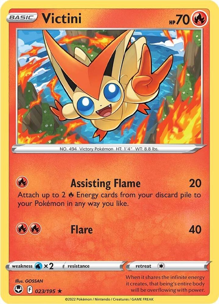 Victini [SWSH12: Silver Tempest] 023/195