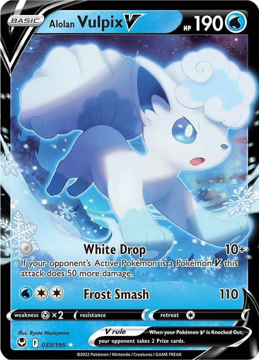 Alolan Vulpix V [SWSH12: Silver Tempest] 033/195