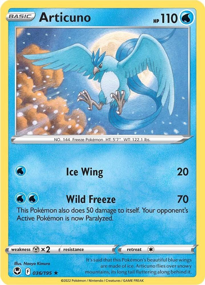 Articuno [SWSH12: Silver Tempest] 036/195