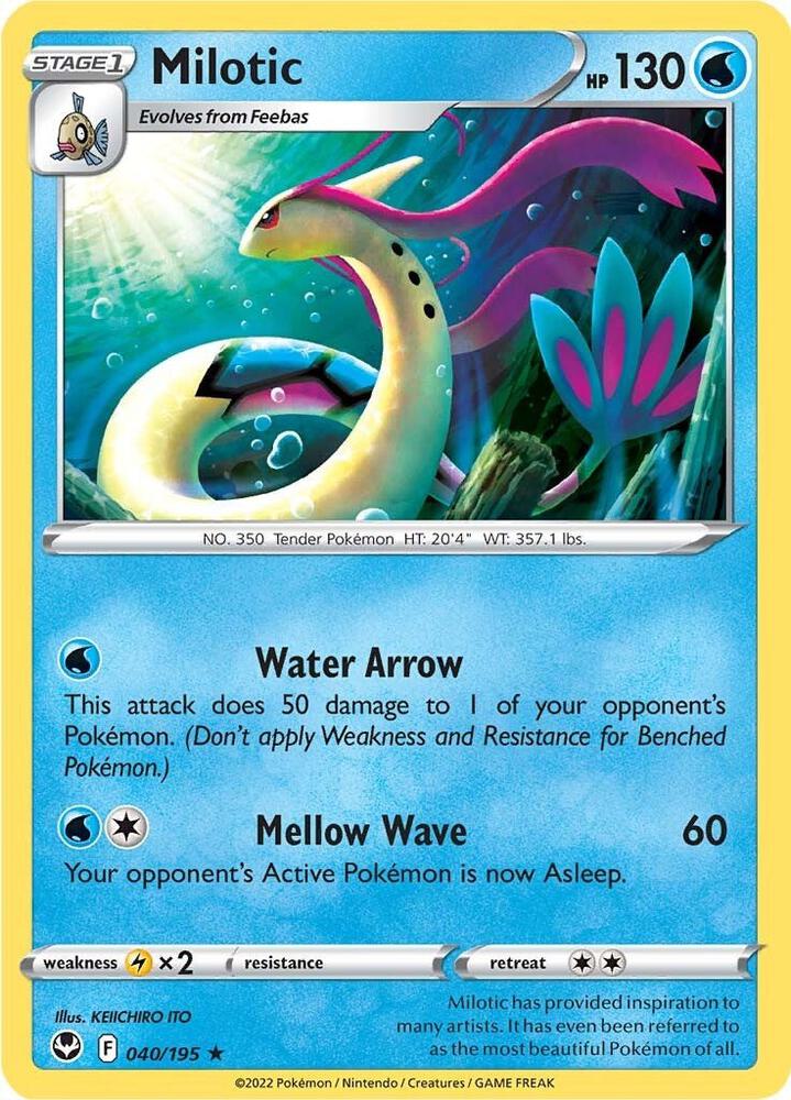 Milotic [SWSH12: Silver Tempest] 040/195
