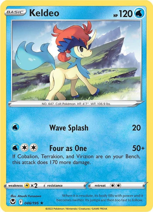 Keldeo [SWSH12: Silver Tempest] 046/195