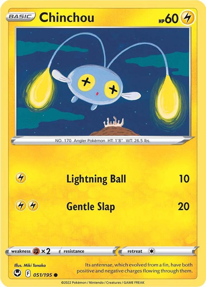 Chinchou [SWSH12: Silver Tempest] 051/195