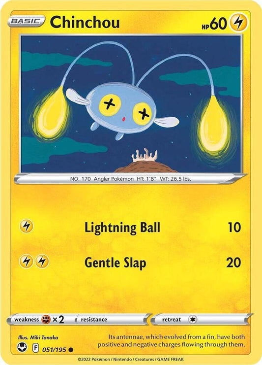 Chinchou [SWSH12: Silver Tempest] 051/195