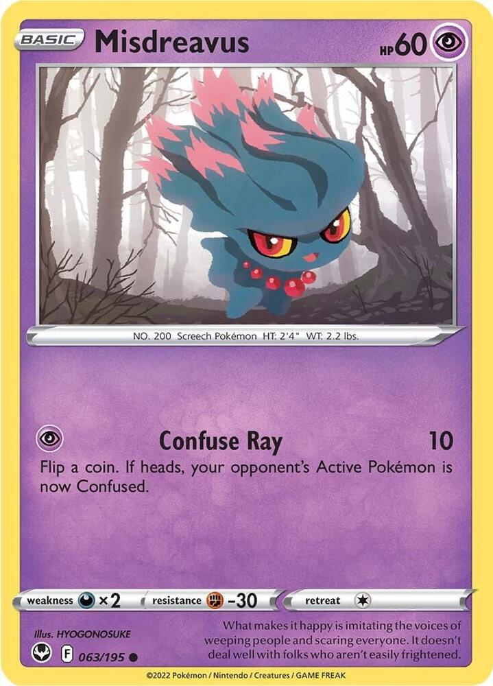 Misdreavus [SWSH12: Silver Tempest] 063/195