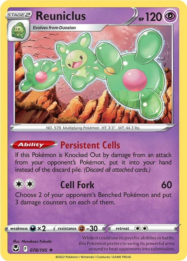 Reuniclus [SWSH12: Silver Tempest] 078/195