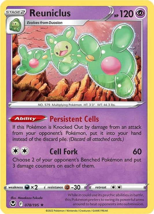 Reuniclus [SWSH12: Silver Tempest] 078/195