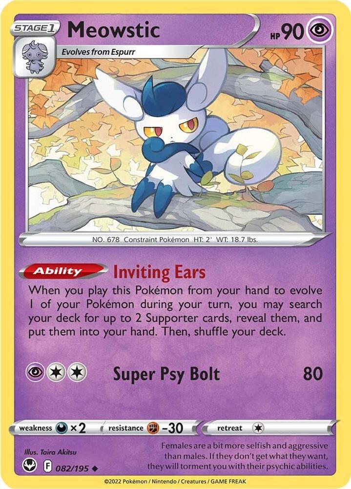 Meowstic [SWSH12: Silver Tempest] 082/195