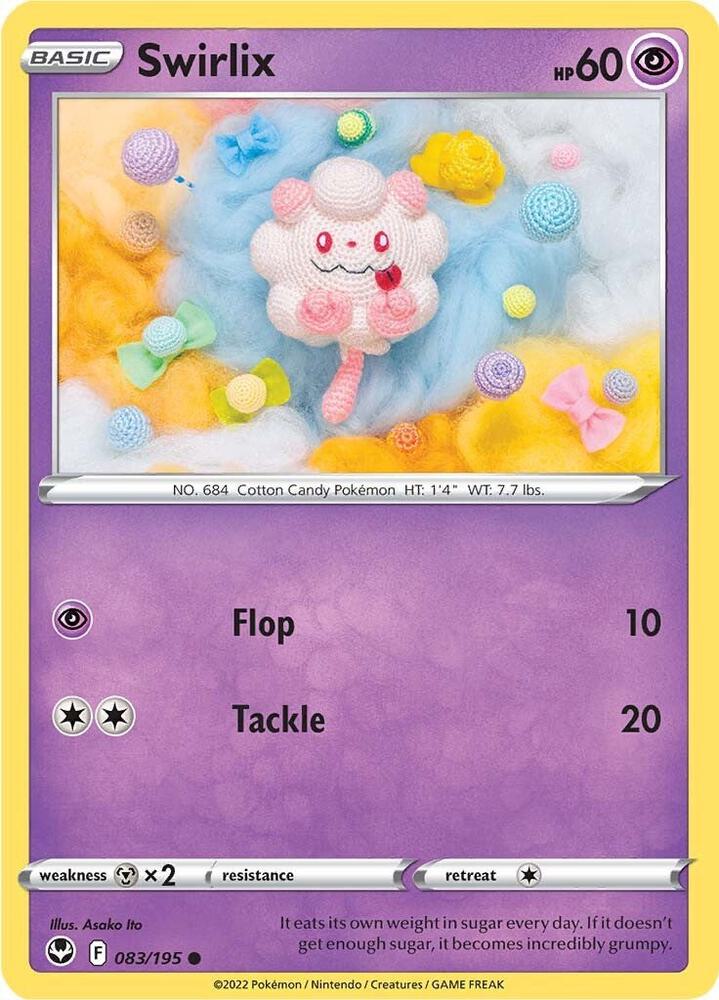 Swirlix [SWSH12: Silver Tempest] 083/195