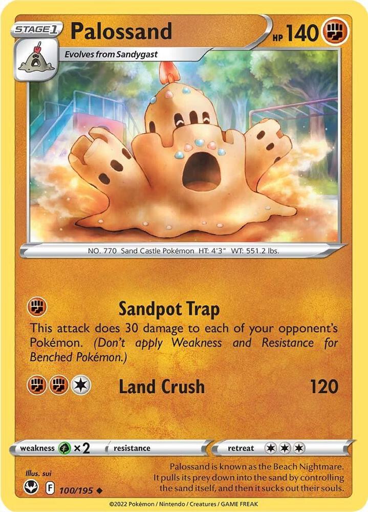 Palossand [SWSH12: Silver Tempest] 100/195