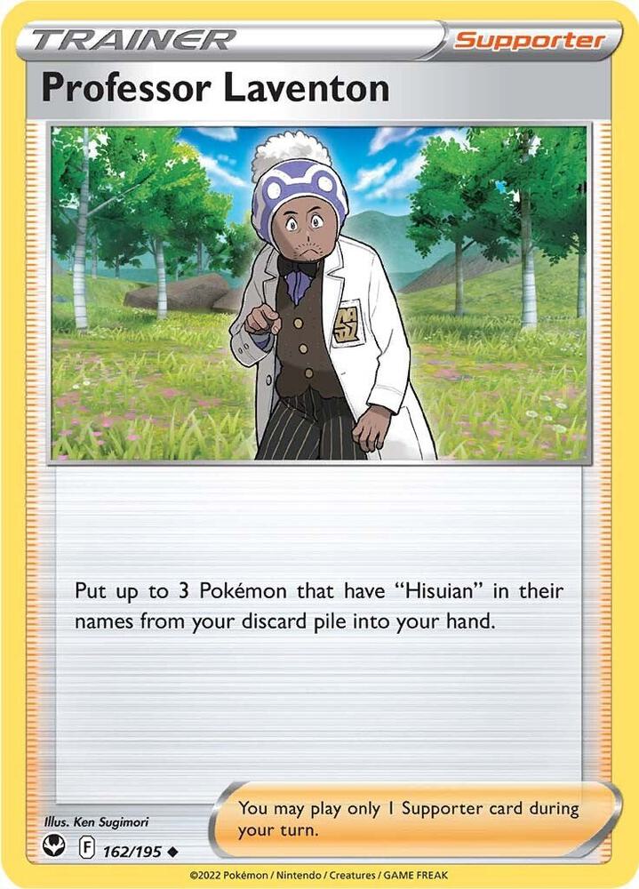 Professor Laventon [SWSH12: Silver Tempest] 162/195