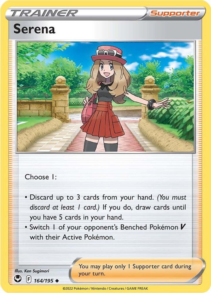 Serena [SWSH12: Silver Tempest] 164/195