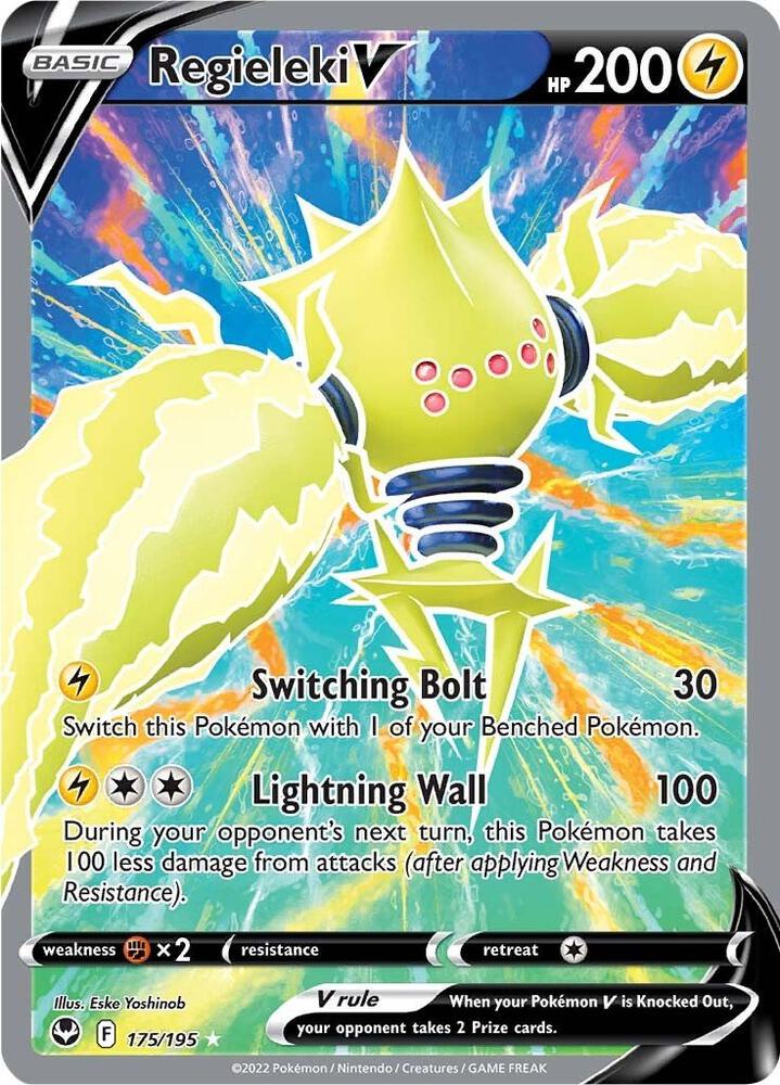Regieleki V (Full Art) [SWSH12: Silver Tempest] 175/195