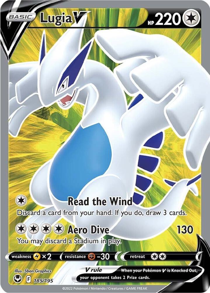 Lugia V (Full Art) [SWSH12: Silver Tempest] 185/195