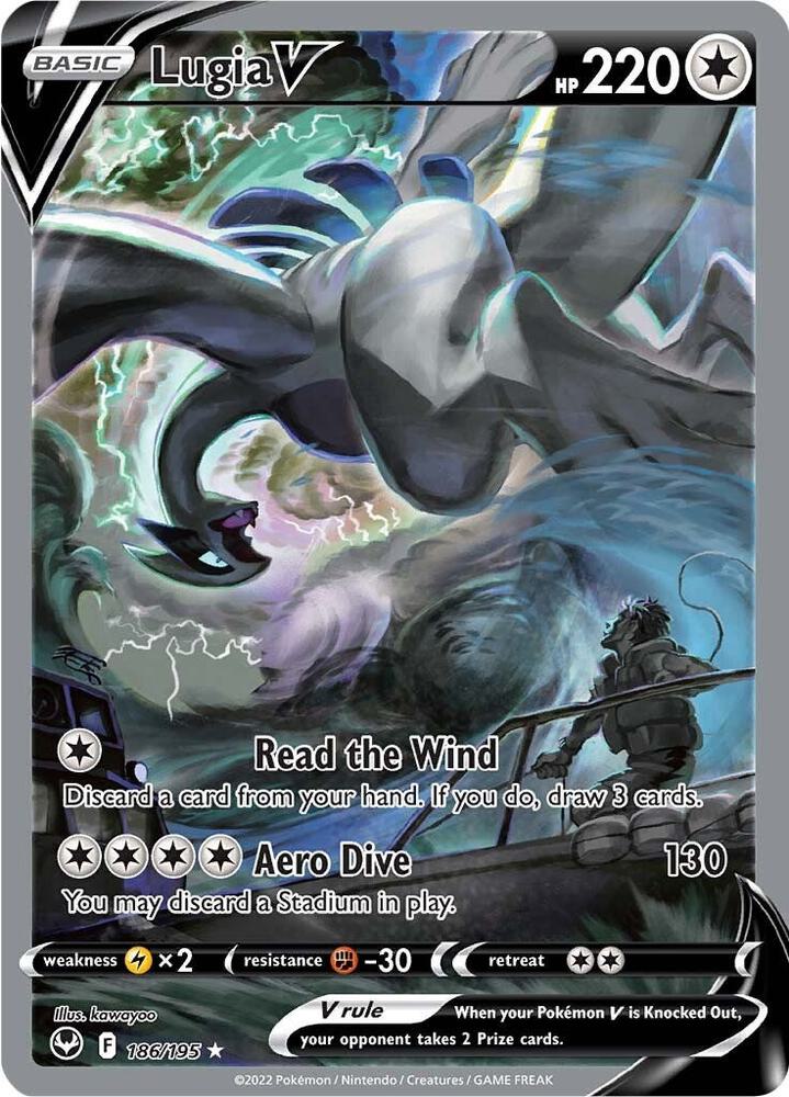 Lugia V (Alternate Full Art) [SWSH12: Silver Tempest] 186/195