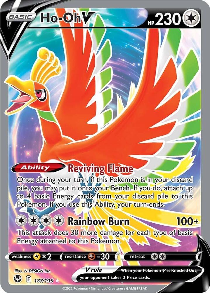 Ho-Oh V (Full Art) [SWSH12: Silver Tempest] 187/195
