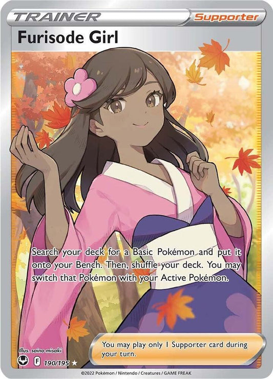 Furisode Girl (Full Art) [SWSH12: Silver Tempest] 190/195