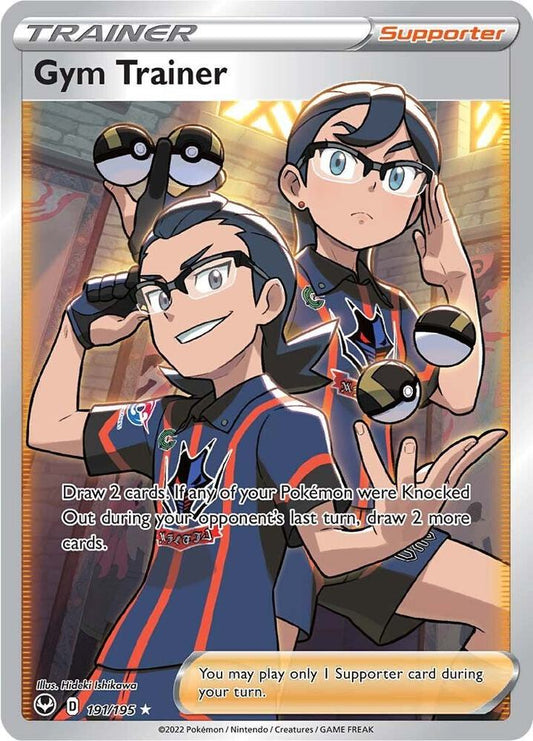 Gym Trainer (Full Art) [SWSH12: Silver Tempest] 191/195