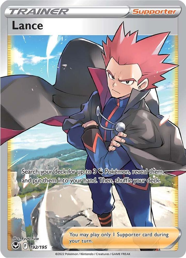 Lance (Full Art) [SWSH12: Silver Tempest] 192/195