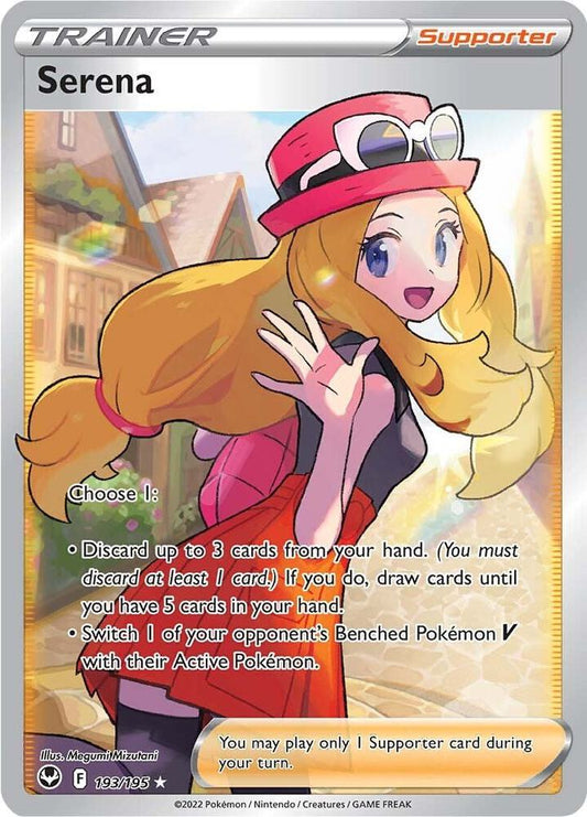 Serena (Full Art) [SWSH12: Silver Tempest] 193/195