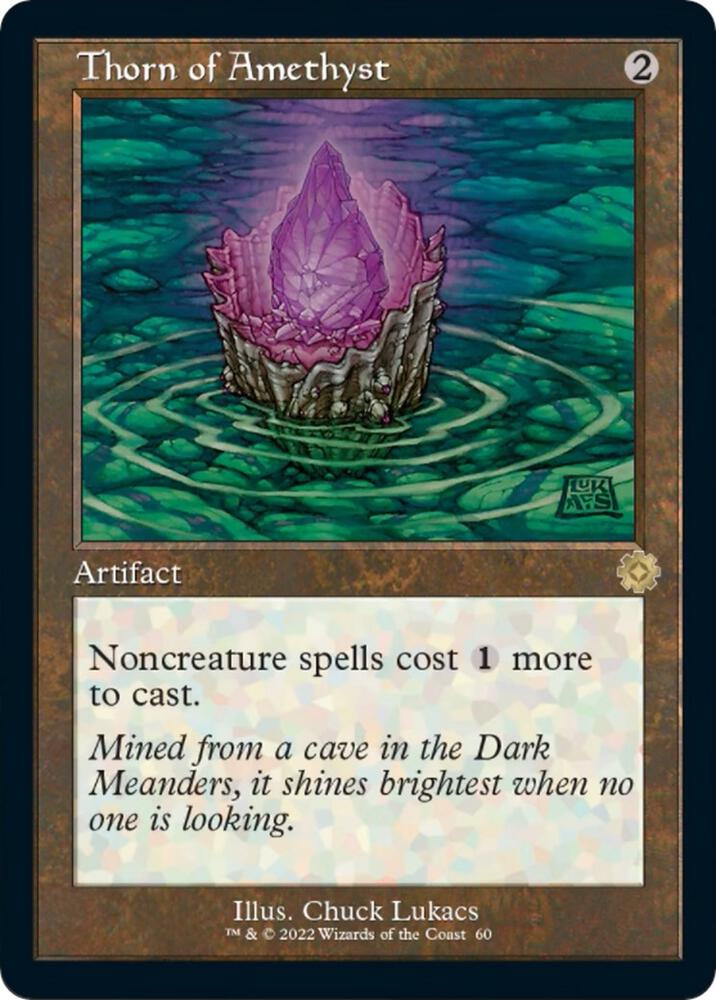 Thorn of Amethyst [The Brothers' War: Retro Frame Artifacts] 60