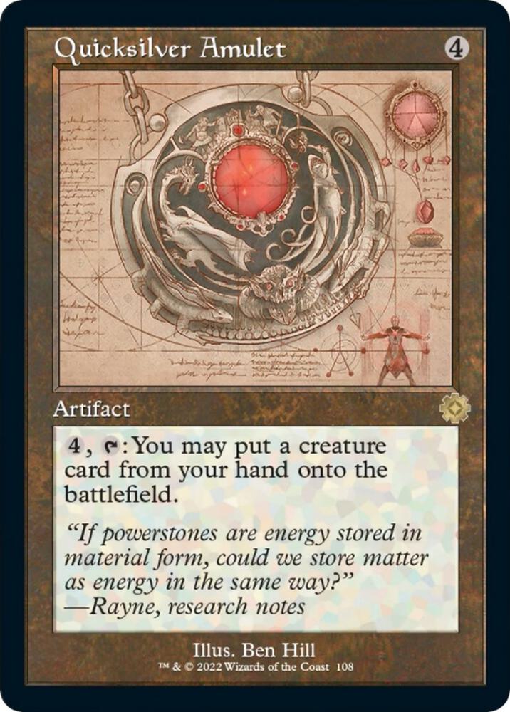 Quicksilver Amulet (Schematic) [The Brothers' War: Retro Frame Artifacts] 108