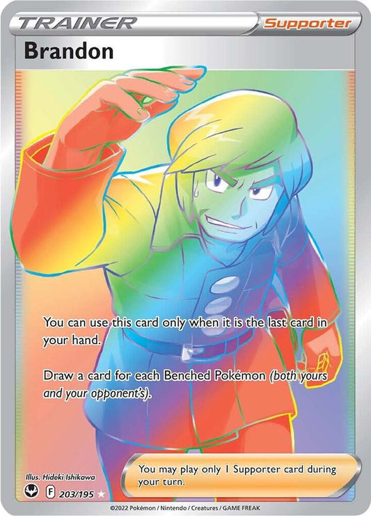 Brandon (Secret) [SWSH12: Silver Tempest] 203/195