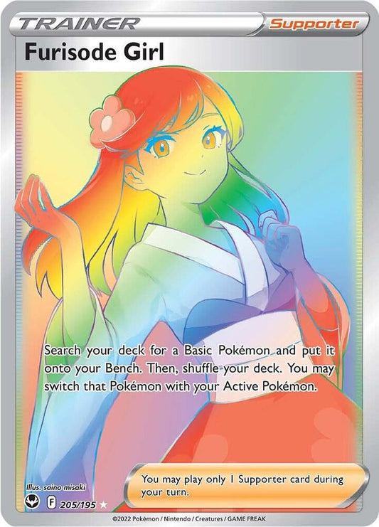 Furisode Girl (Secret) [SWSH12: Silver Tempest] 205/195