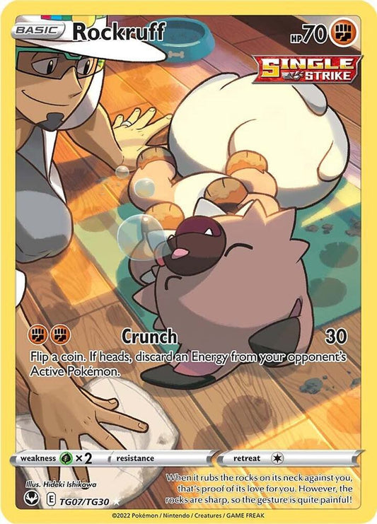 Rockruff [SWSH12: Silver Tempest Trainer Gallery] TG07/TG30