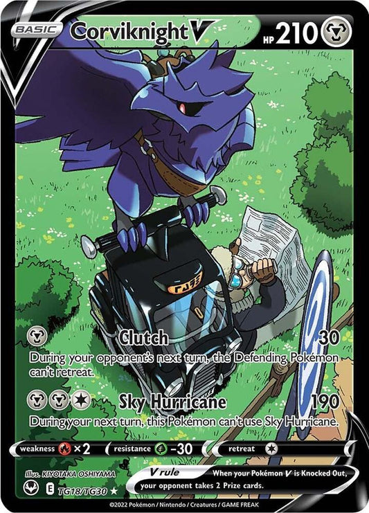 Corviknight V [SWSH12: Silver Tempest Trainer Gallery] TG18/TG30
