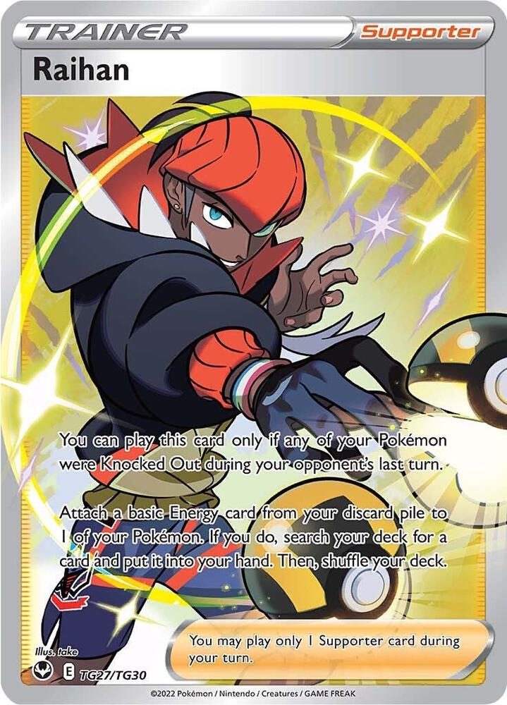 Raihan [SWSH12: Silver Tempest Trainer Gallery] TG27/TG30