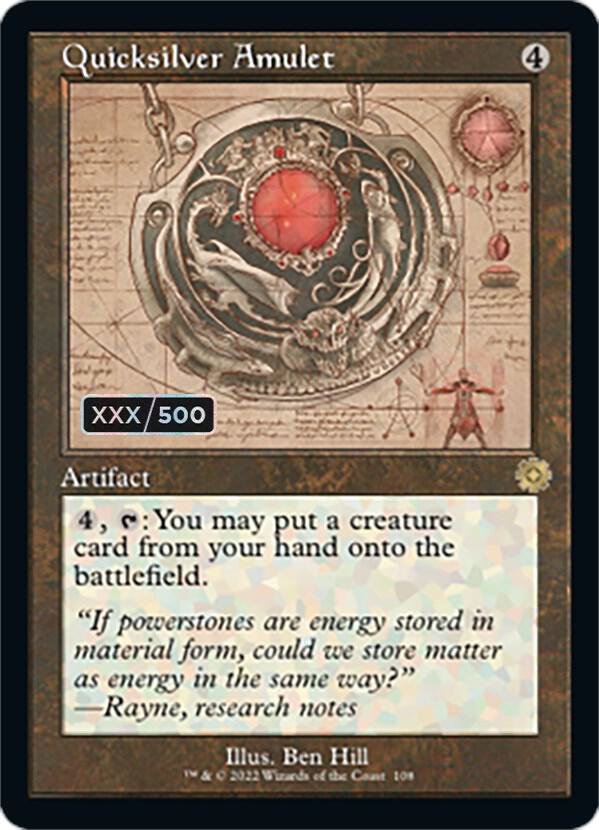 Quicksilver Amulet (Schematic) (Serial Numbered) [The Brothers' War: Retro Frame Artifacts] 108