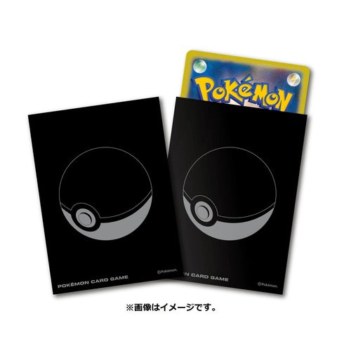 Black Pokeball Pokemon Center Japan Sleeves