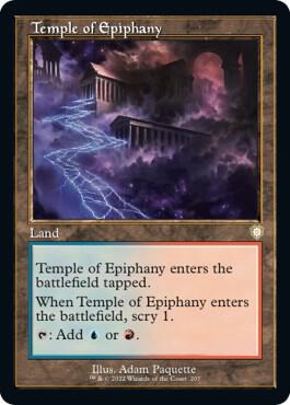 Temple of Epiphany (Retro Frame) [Commander: The Brothers' War] 207
