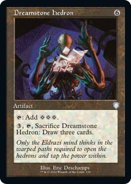 Dreamstone Hedron (Retro Frame) [Commander: The Brothers' War] 139