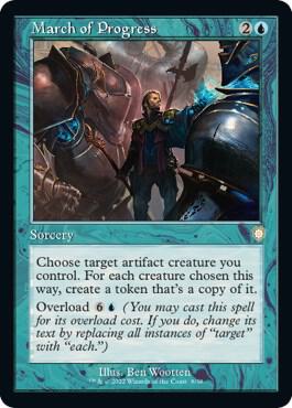 March of Progress (Retro Frame) [Commander: The Brothers' War] 8