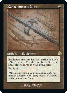 Runechanter's Pike (Schematic) [The Brothers' War: Retro Frame Artifacts] 111