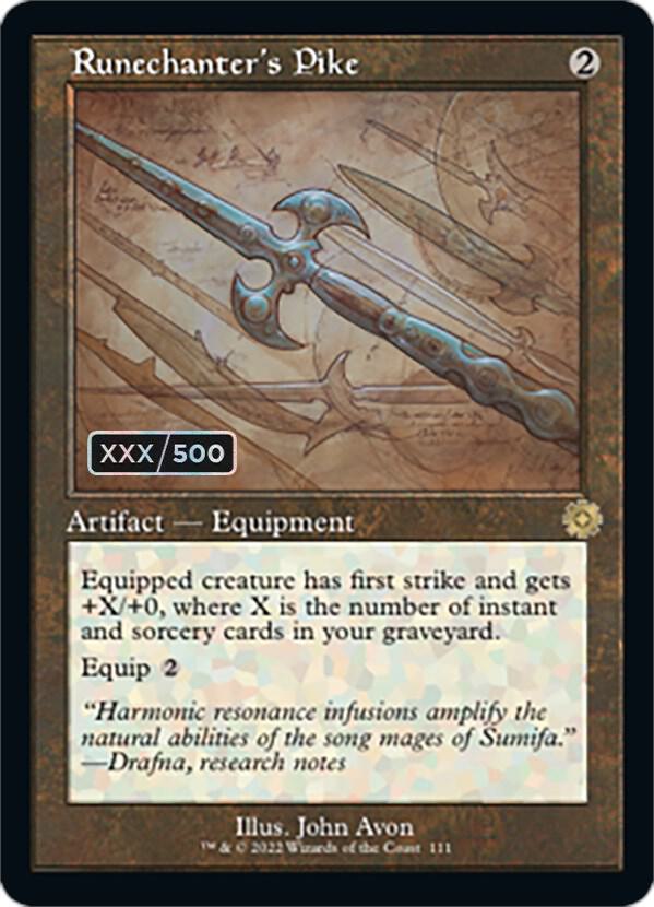 Runechanter's Pike (Schematic) (Serial Numbered) [The Brothers' War: Retro Frame Artifacts] 111
