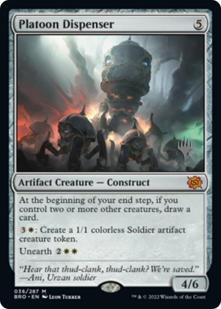 Platoon Dispenser [Promo Pack: The Brothers' War] 36