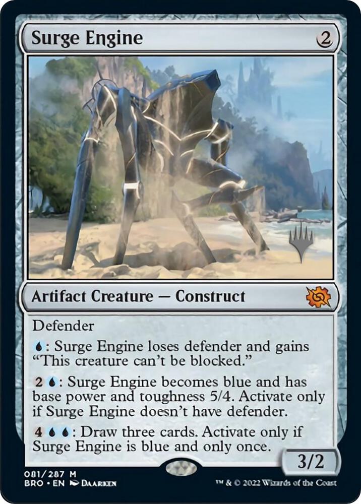 Surge Engine [Promo Pack: The Brothers' War] 81