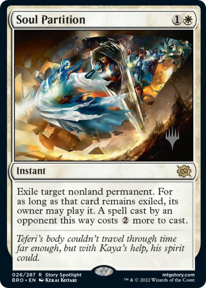 Soul Partition [Promo Pack: The Brothers' War] 26