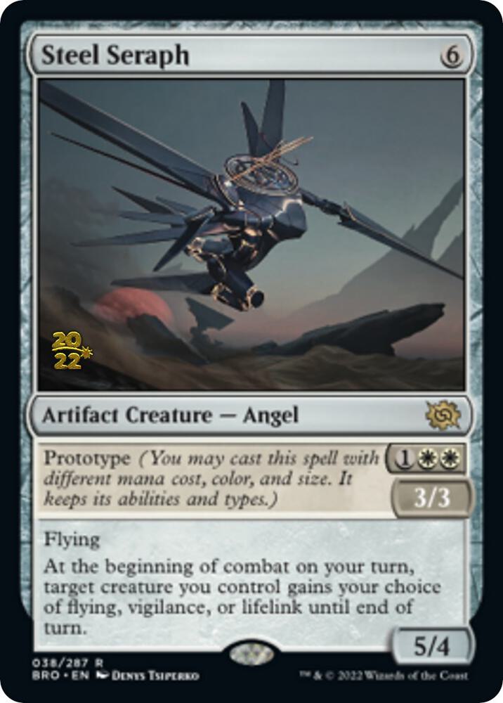 Steel Seraph [Prerelease Cards] 38