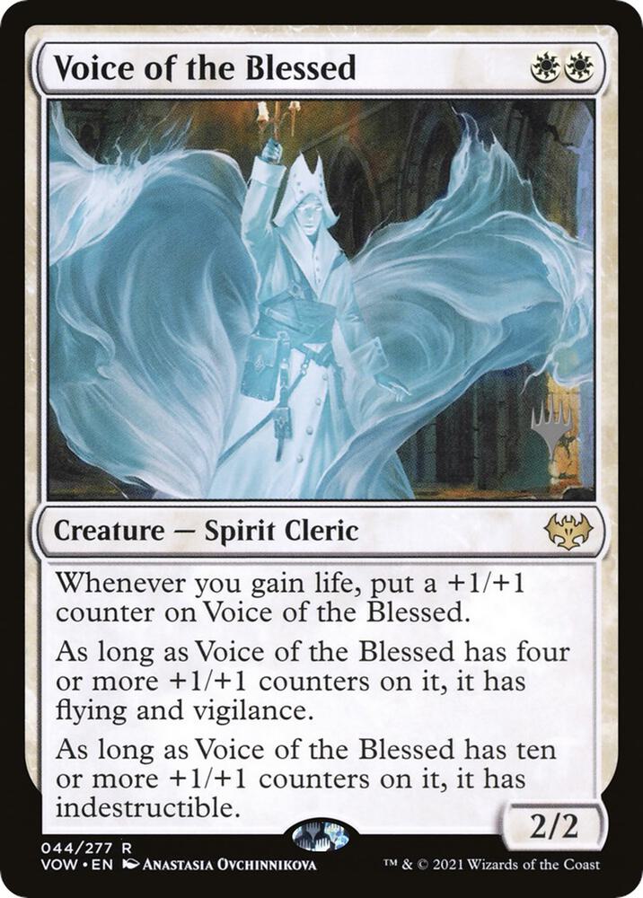 Voice of the Blessed [Promo Pack: The Brothers' War] 44