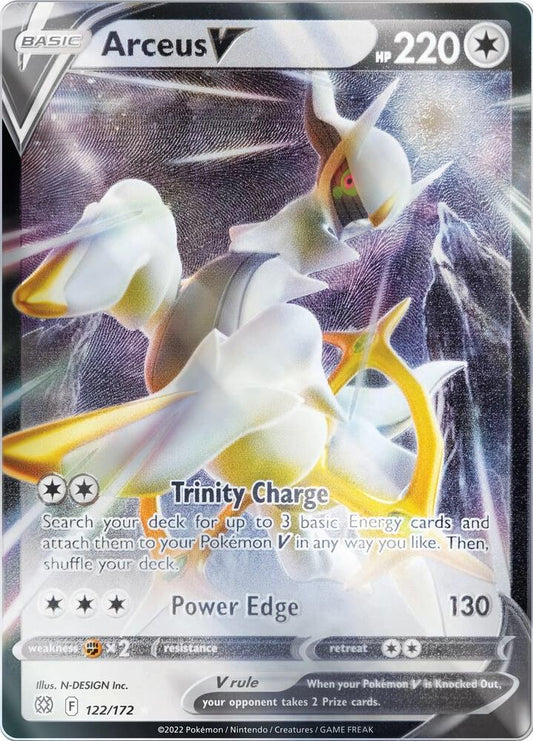 Arceus V - 122/172 (Metal Card) [Miscellaneous Cards & Products] 122/172